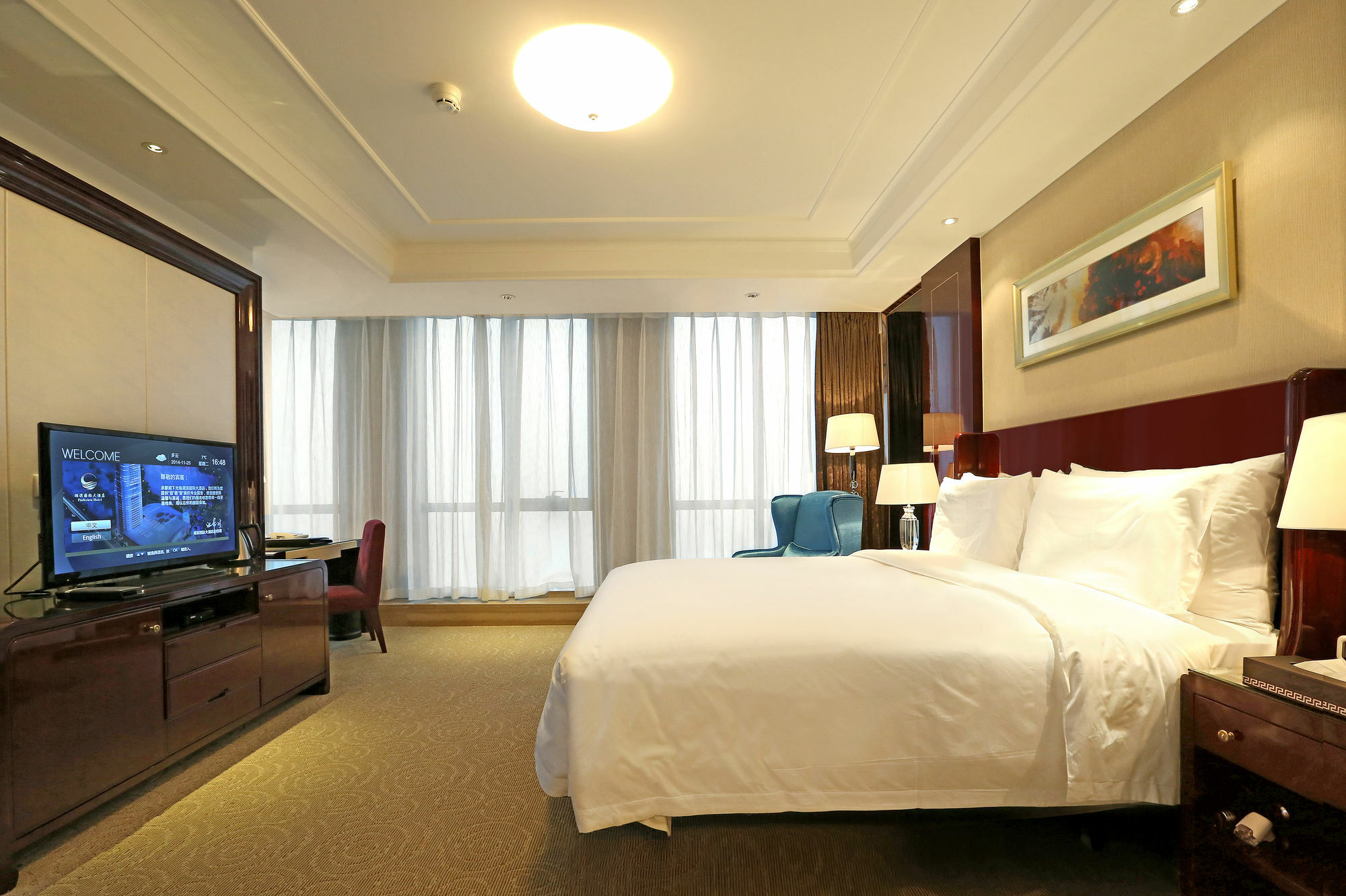 Parkview Hotel Taiyuan Exterior photo