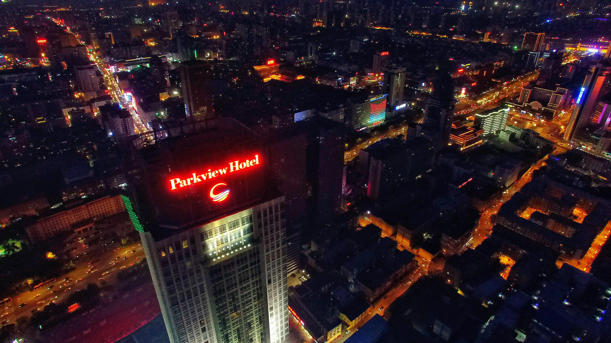 Parkview Hotel Taiyuan Exterior photo